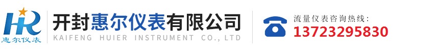 深圳市宇川智能系統(tǒng)有限公司